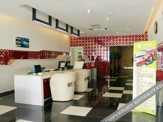 Шэньян: Hanting Hotel Shenyang Wanlian Metro Station