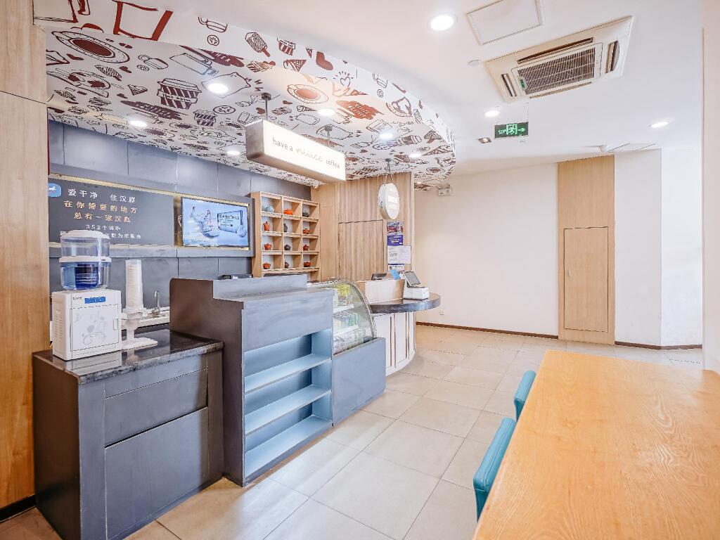 Нанкин: Hanting Hotel Nanjing Hexi International Expo Center