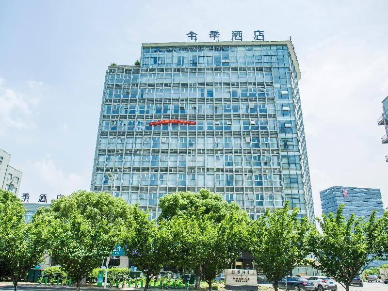 Цзиньцзэ: Ji Hotel Suzhou Wujiang Fenhu