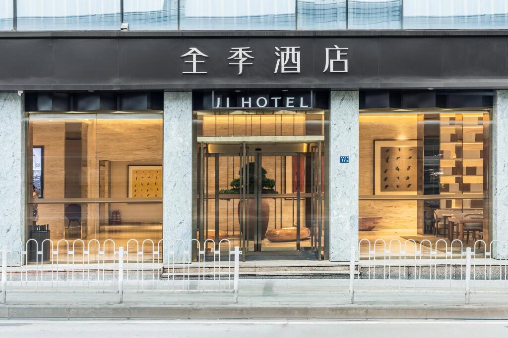 Ухань: Ji Hotel Wuhan Hanyang Wangjiawan
