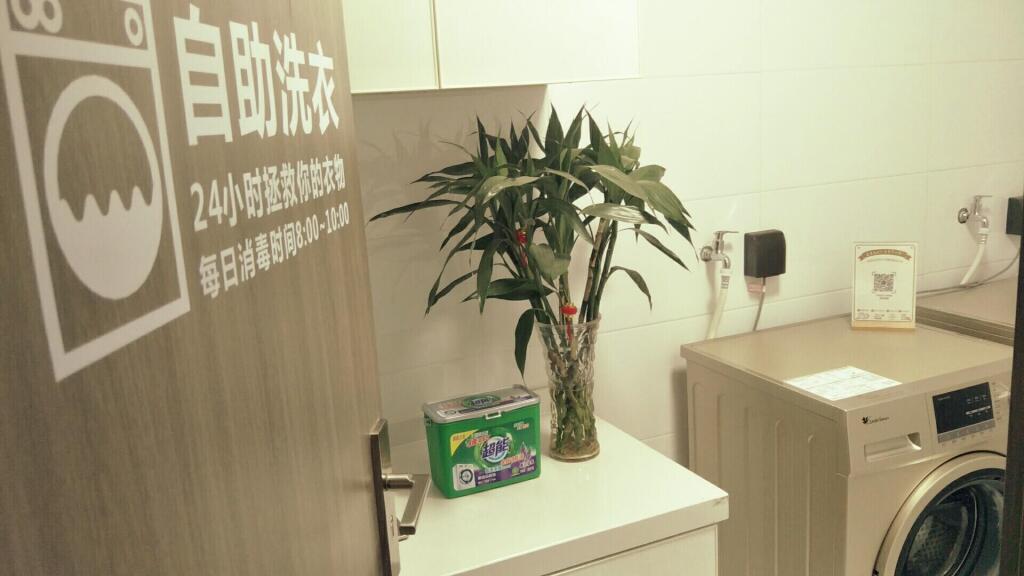 Йиян: Hanting Hotel Yiyang Taojiang Huatong Cheng