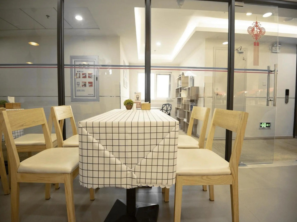 Таншань: Hanting Hotel Tangshan Jianshe Nan Road Nanhu Park