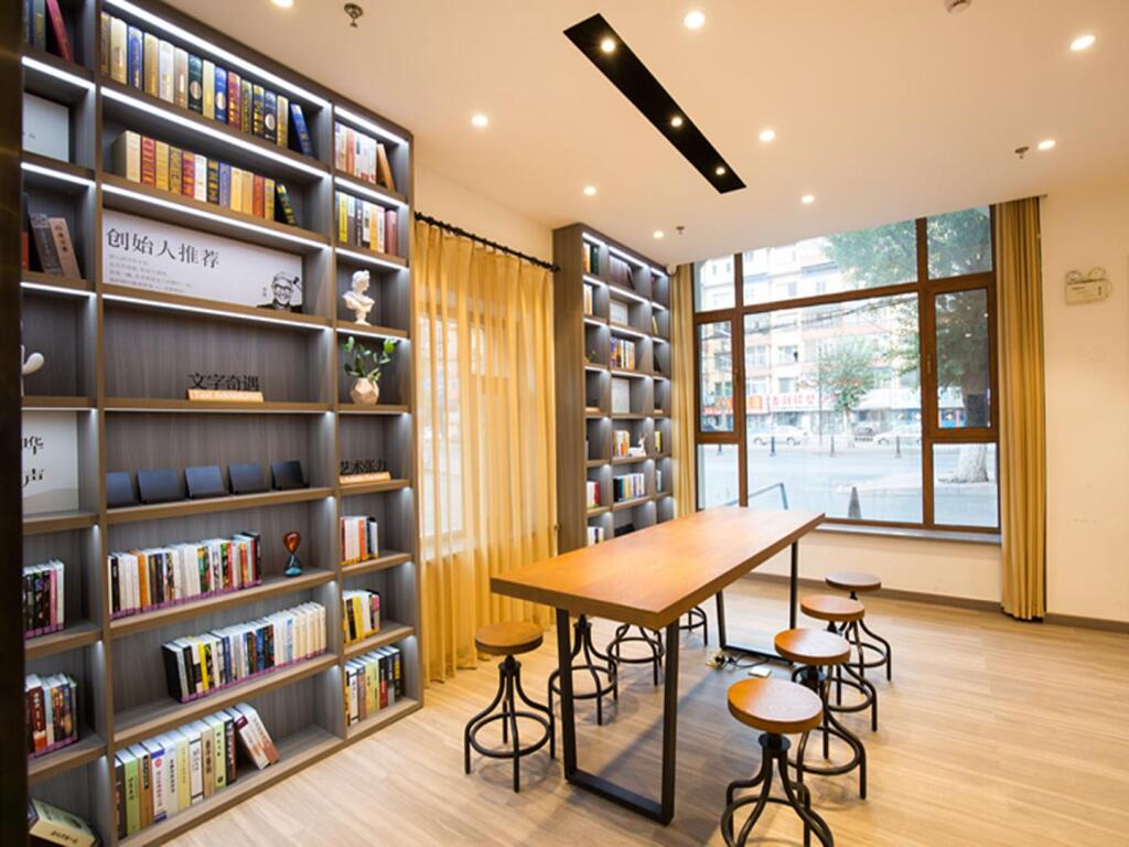 Чанчунь: Hanting Hotel Changchun Kaiyun Street