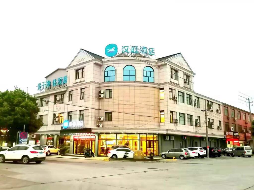 Тайчжоу: Hanting Hotel Xinghua Dainan Jinze Commercial Street