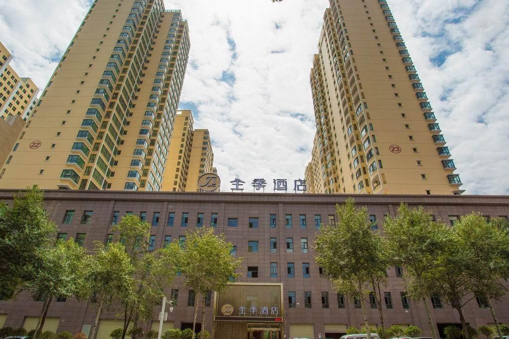 Синин: Ji Hotel Xining Railway Station