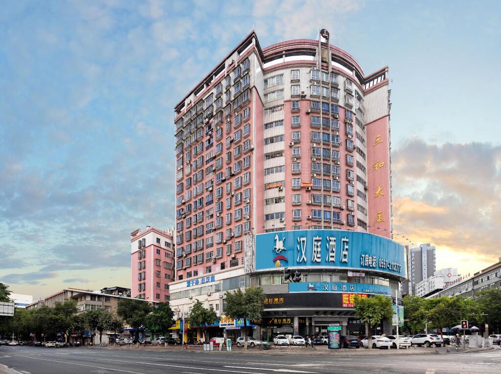 Лунъянь: Hanting Hotel Longyan Zhongshan Road