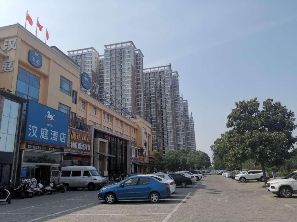 Лоян: Hanting Hotel Luoyang Municipal Government