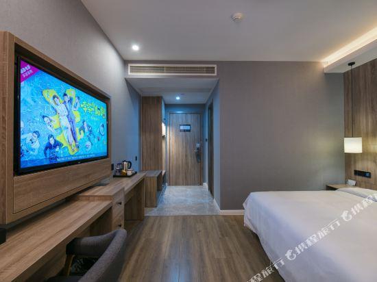 Ханчжоу: Elan Inn Hangzhou Zheda Zijingang