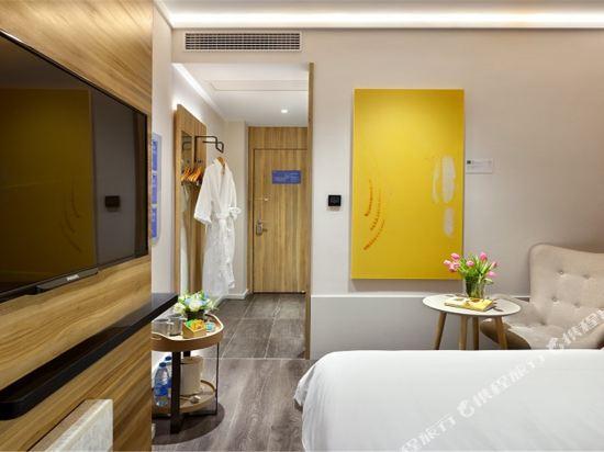 Бинжоу: Hanting Premium Hotel Binzhou Bohai 11th Road Wanda