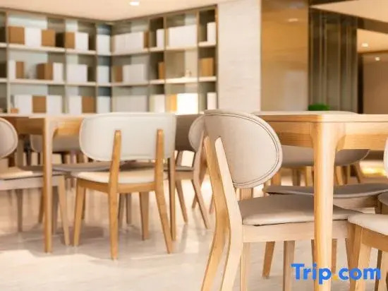 Нанкин: Ji Hotel Nanjing Xinjiekou Wangfu Street