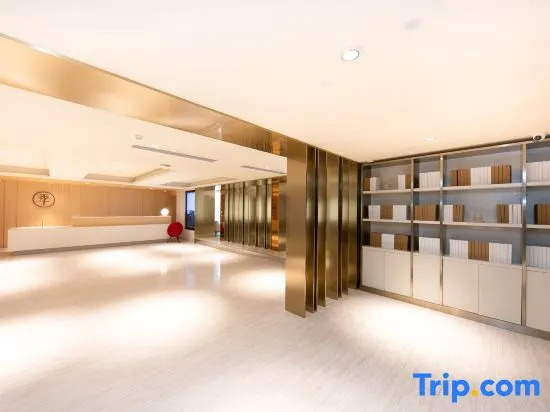 Нанкин: Ji Hotel Nanjing Xinjiekou Wangfu Street