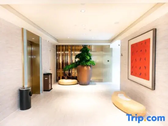 Нанкин: Ji Hotel Nanjing Xinjiekou Wangfu Street