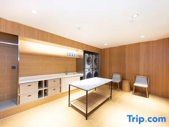 Нанкин: Ji Hotel Nanjing Xinjiekou Wangfu Street