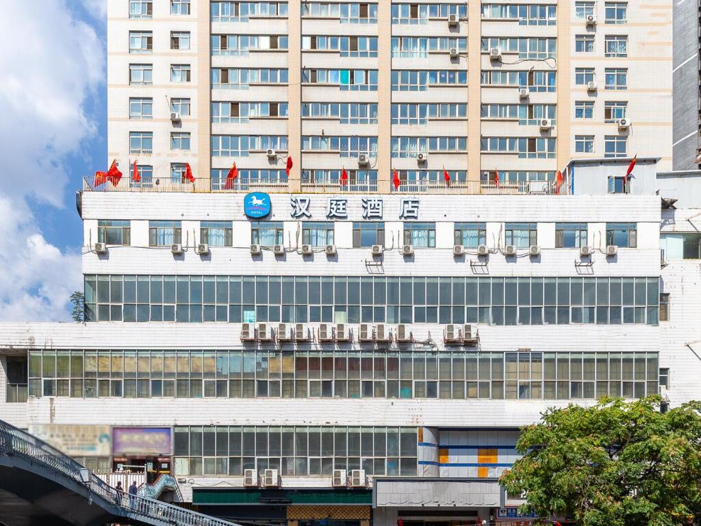 Hanting Hotel Lanzhou Dongfanghong Square Railway Bureau — фото 1