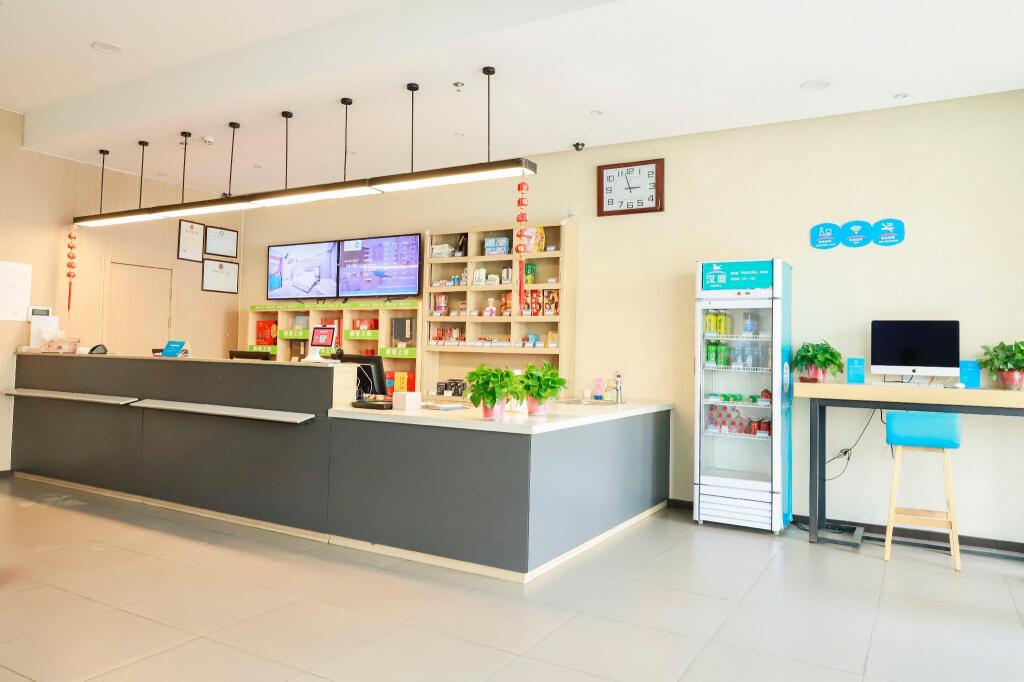 Хэншуй: Hanting Hotel Hengshui Jing County