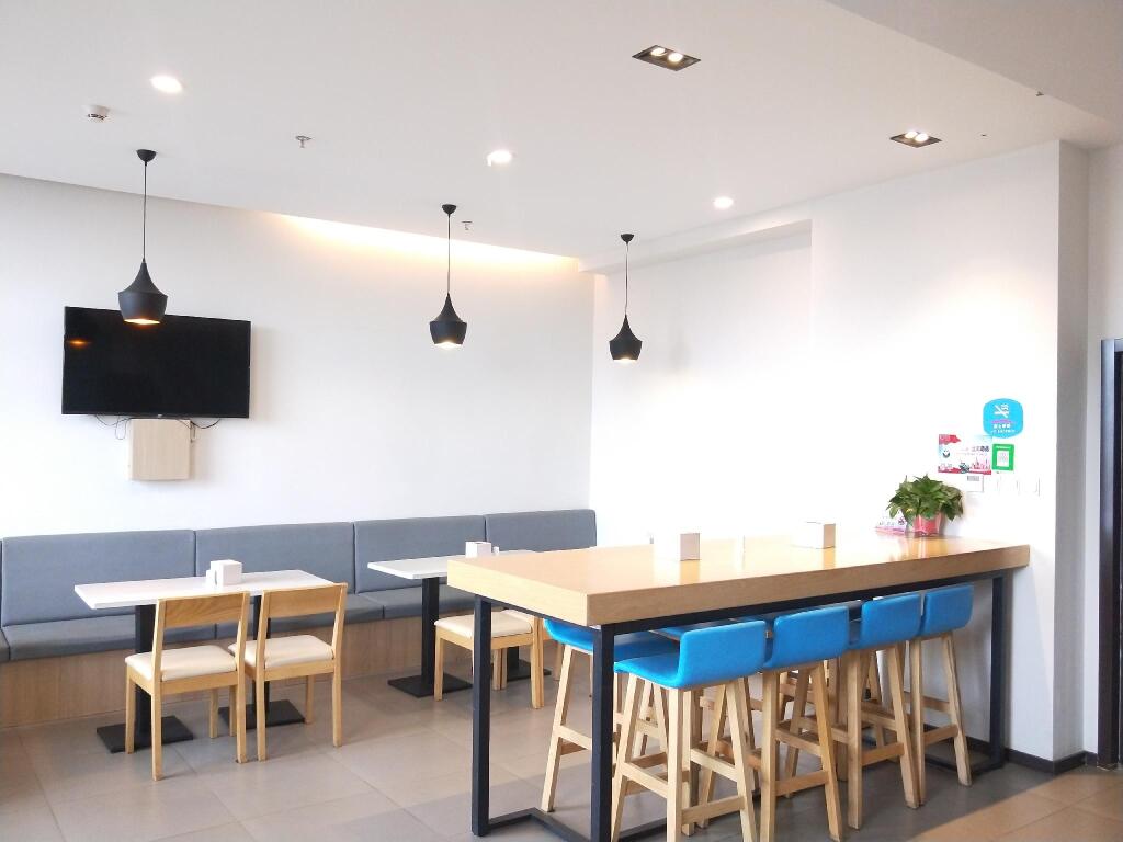 Хэншуй: Hanting Hotel Hengshui Jing County