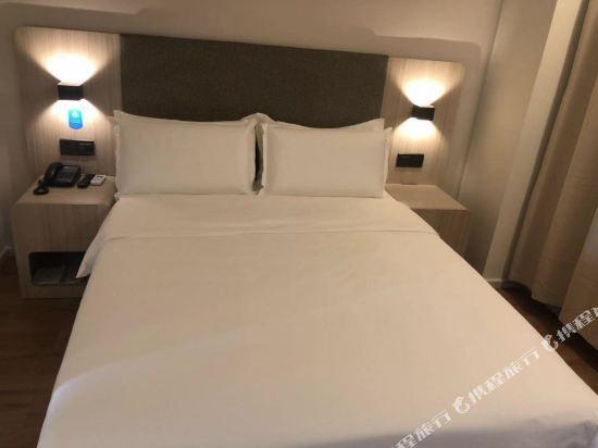 Чжоукоу: Hanting Hotel Zhoukou Jianshe Avenue