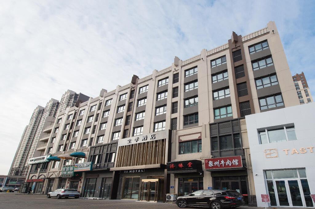 Харбин: Ji Hotel Harbin Songbei Wanda Hotel