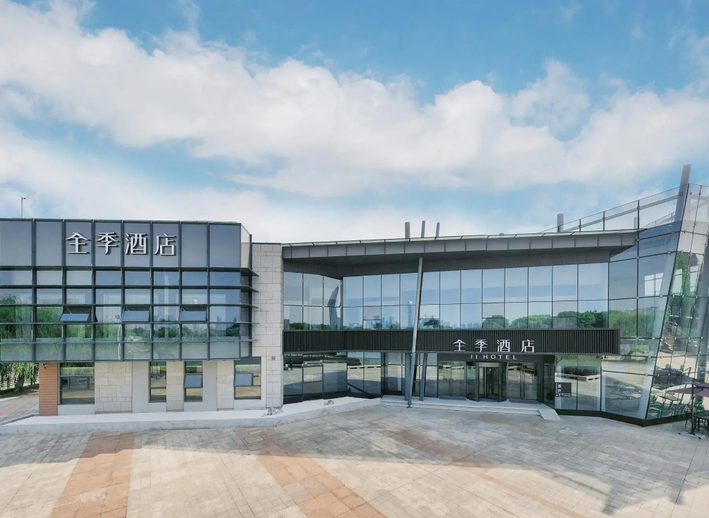 Сучжоу: Ji Hotel Suzhou Jinjihu Ligongdi