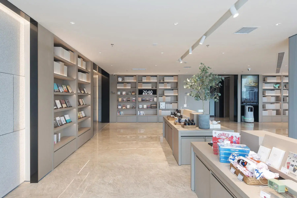 Сучжоу: Ji Hotel Suzhou Jinjihu Ligongdi