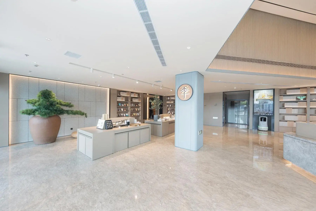 Сучжоу: Ji Hotel Suzhou Jinjihu Ligongdi