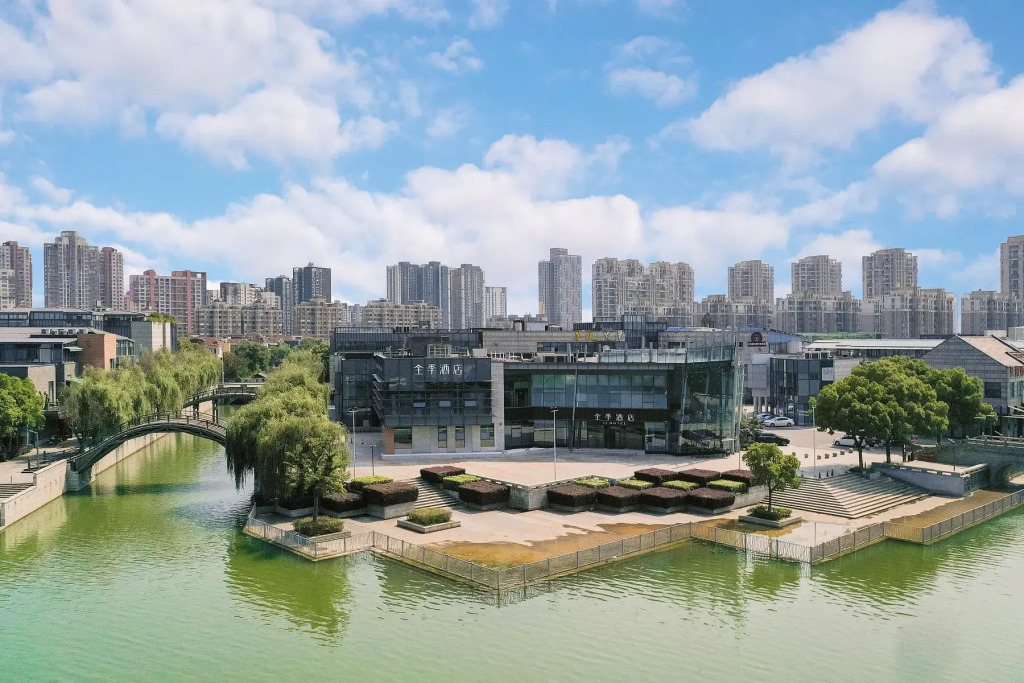 Сучжоу: Ji Hotel Suzhou Jinjihu Ligongdi