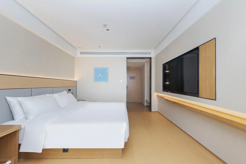 Сучжоу: Ji Hotel Suzhou Jinjihu Ligongdi