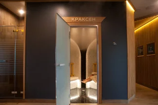 Алушта: Курортный клуб Dachi