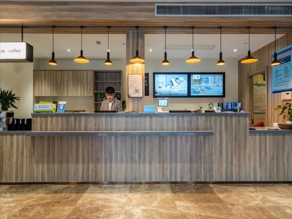 Ханчжоу: Hanting Hotel Lin'an