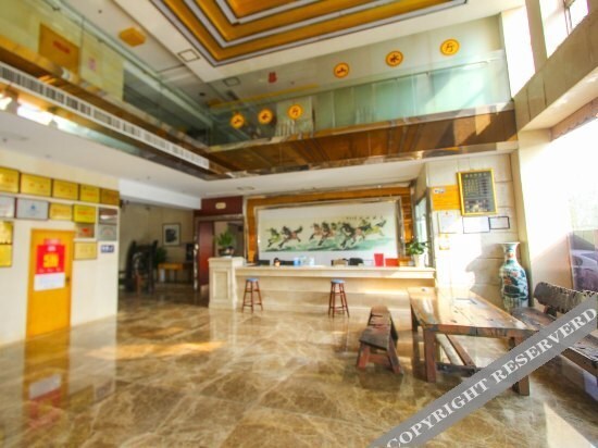 Ханчжоу: Hanting Hotel Lin'an