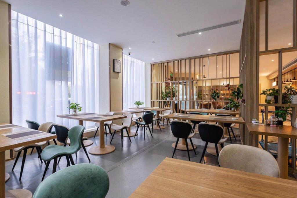 Ханчжоу: Hanting Hotel Lin'an