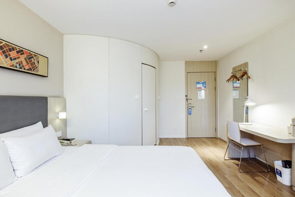 Нанкин: Hanting Hotel Nanjing Jiangning Qilin Technology Park