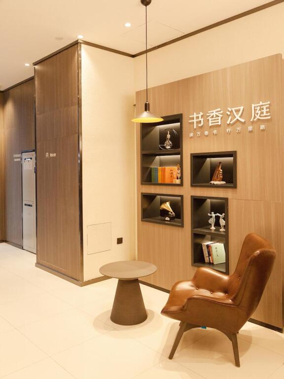 Янчжоу: Hanting Hotel Yangzhou Jiangdu Golden Eagle Plaza