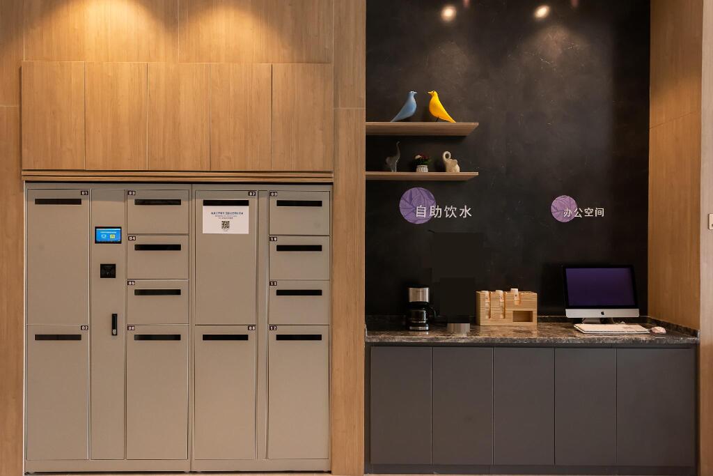Чанчжоу: Hanting Premium Hotel Changzhou Hengshanqiao East Bus Terminal