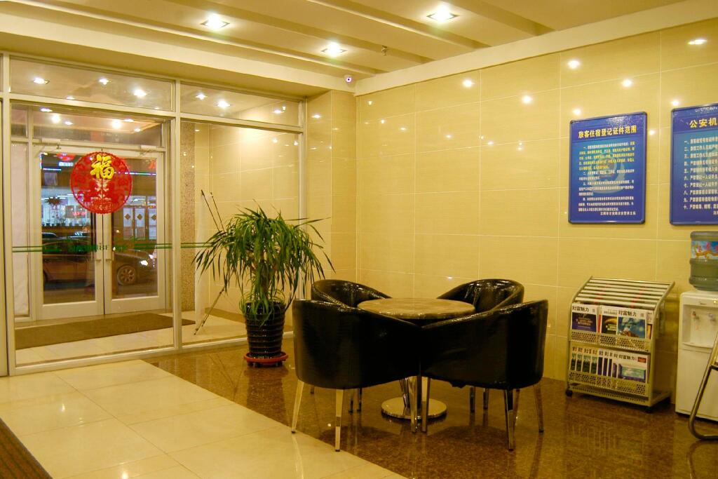 Шэньян: Elan Inn Shenyang Zhong Street North Branch