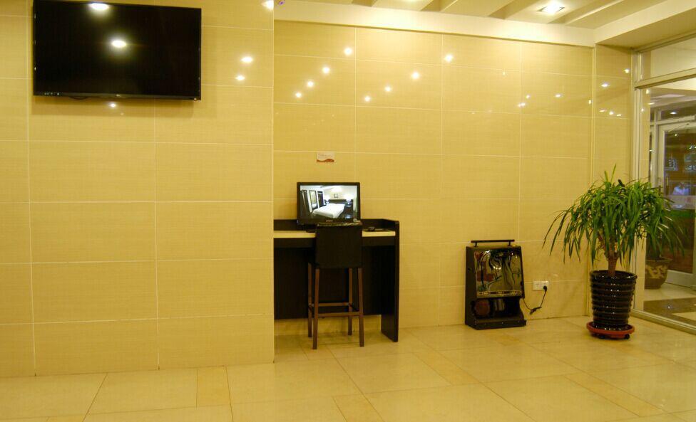 Шэньян: Elan Inn Shenyang Zhong Street North Branch