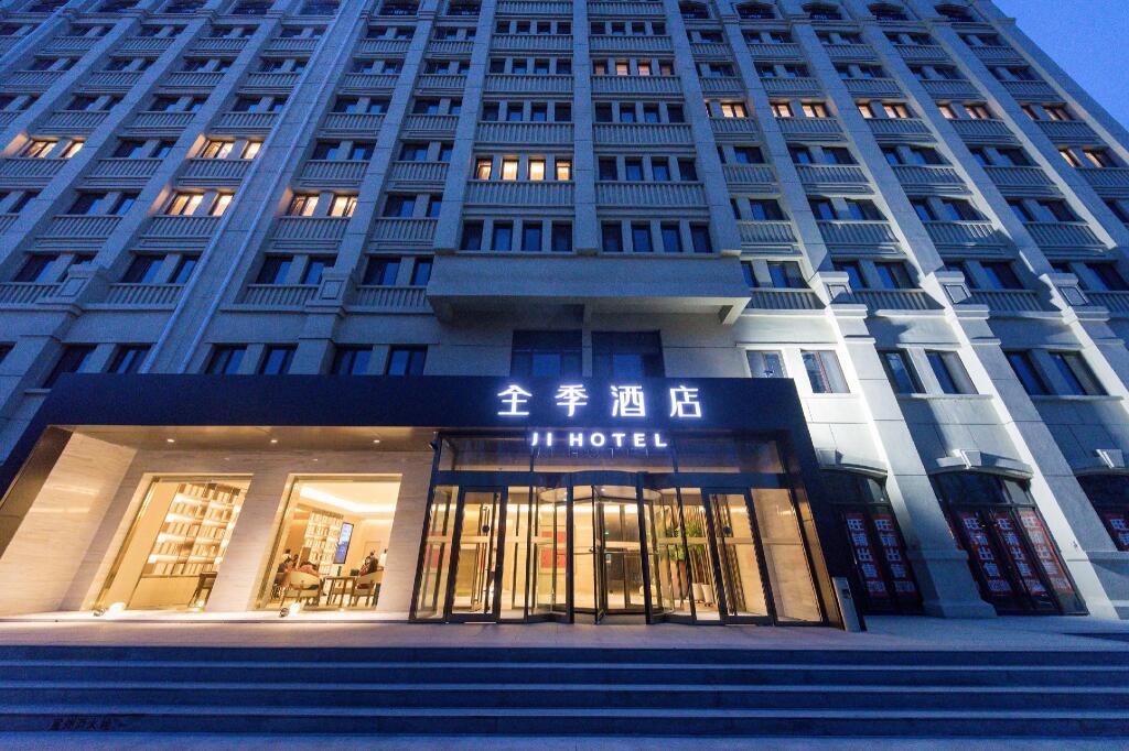 Чжанцзякоу: Ji Hotel Zhangjiakou Jiangong College