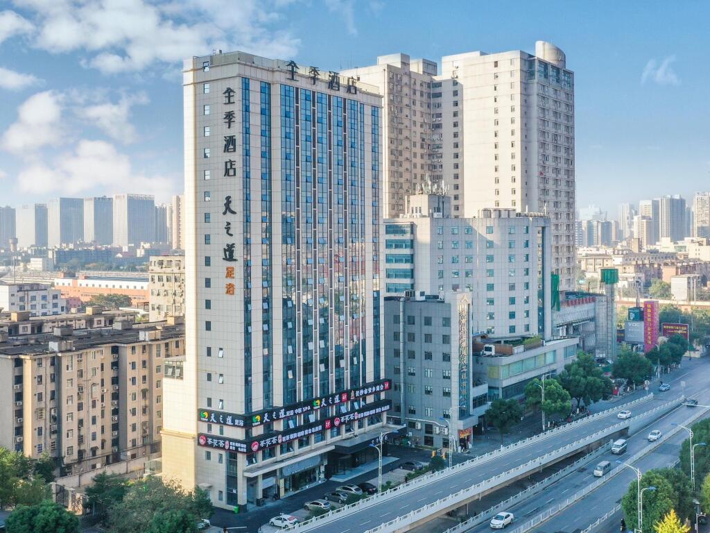 Чанша: Ji Hotel Changsha Railway Station