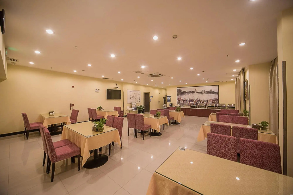 Цзинхун: Hanting Hotel Xishuangbanna Kongquehu