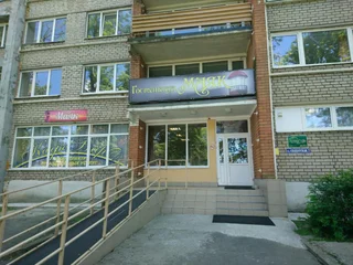 Калининград: Гостиница Маяк