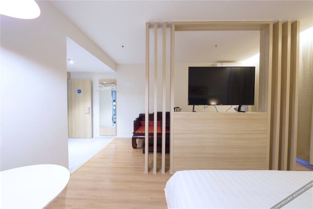 Пекин: Hanting Hotel Beijing Jiugong