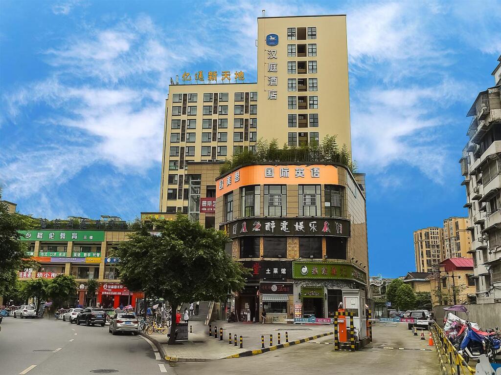 Чэнду: Hanting Hotel Chengdu Wuda Gardens Jinyan Road