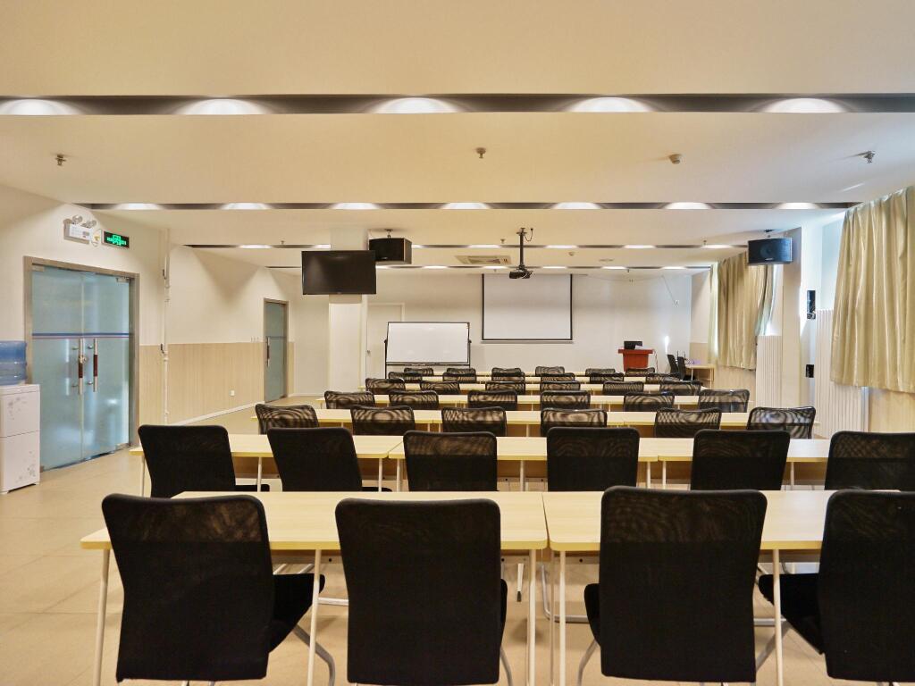 Чжэнчжоу: Hanting Hotel Zhengzhou Erqi Square