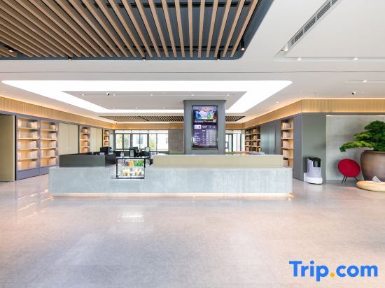 Сучжоу: Ji Hotel (Huzhou Nanxun)