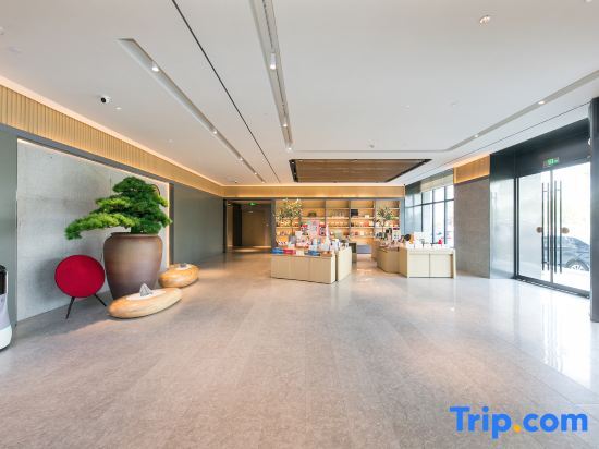 Сучжоу: Ji Hotel (Huzhou Nanxun)