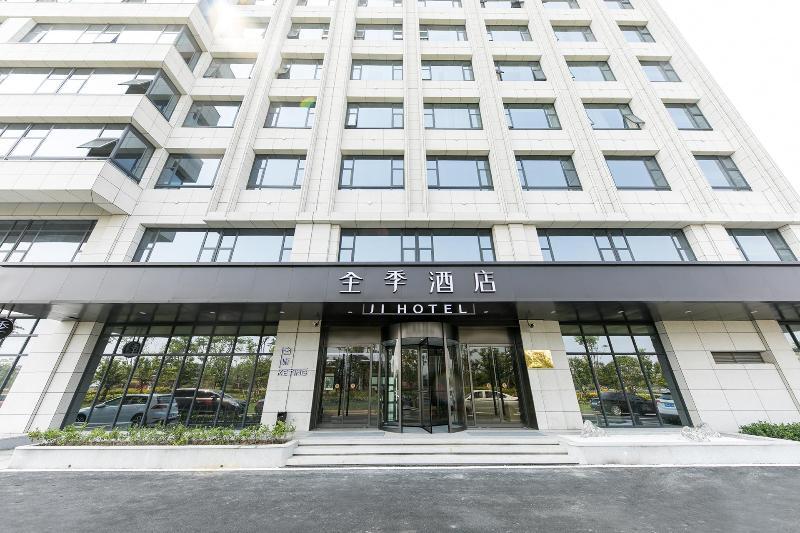 Сучжоу: Ji Hotel (Huzhou Nanxun)