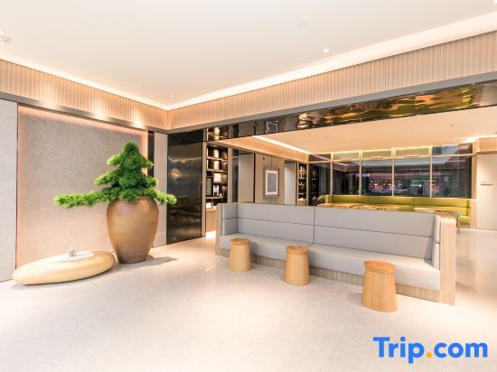 Цзясинь: Ji Hotel (Jiaxing Shimao Center)