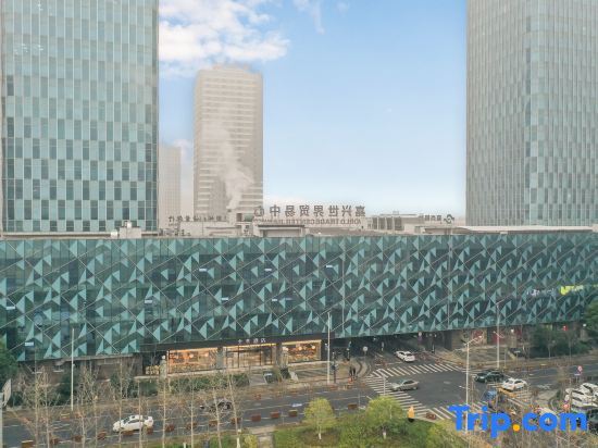 Цзясинь: Ji Hotel (Jiaxing Shimao Center)
