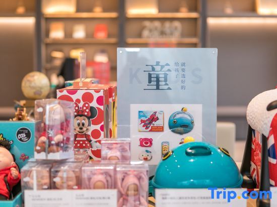 Цзясинь: Ji Hotel (Jiaxing Shimao Center)