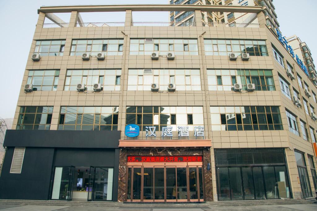 Дунцзян: Hanting Hotel Longnan Railway Station